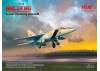 MiG-25 RU - Soviet Training Aircraft