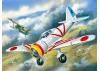 Ki-27a - Japan Army Fighter