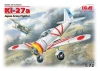 Ki-27a - Japan Army Fighter