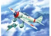 Ki-27b - Japan Army Fighter