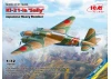 Ki-21-Ia Sally - Japanese Heavy Bomber
