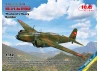 Ki-21-Ia RTAF - Thailands Heavy Bomber