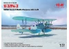 U-2/Po-2 - WWII Soviet Multi-Purpose Aircraft