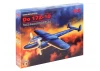 Do 17Z-10 - WWII German Night Fighter