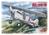 Ki-10-II - Japan Army Biplane Fighter