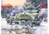 BTR-152K - Armoured Personnel Carrier