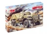 BTR-152V - Armoured Personnel Carrier