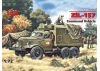 ZiL-157 - Command Vehicle