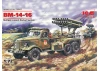 BM-14-16 - Multiple Launch Rocket System on ZiL-157 base
