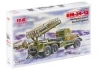 BM-24-12 - Multiple Launch Rocket System on ZiL-157 base