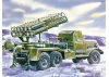 BM-24-12 - Multiple Launch Rocket System on ZiL-157 base