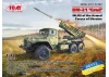 BM-21 Grad - MLRS of the Armed Forces of Ukraine