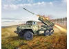 BM-21 Grad - MLRS of the Armed Forces of Ukraine