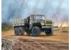 URAL-4320 - Military Truck of the Armed Forces of Ukraine