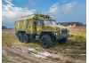 URAL-43203 - Military Box Vehicle of the Armed Forces of Ukraine