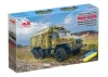 URAL-43203 - Military Box Vehicle of the Armed Forces of Ukraine
