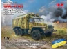 URAL-43203 - Military Box Vehicle of the Armed Forces of Ukraine