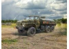 ATZ-5-43203 - Fuel Bowser of the Armed Forces of Ukraine
