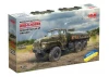 ATZ-5-43203 - Fuel Bowser of the Armed Forces of Ukraine