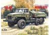 ATZ-5-375 - Fuel Bowser Ural Truck