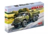 ATZ-4-131 - Fuel Bowser