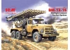 BM-13-16 - Multiple Launch Rocket System on ZiL-131 base