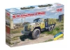 ZiL-131 - Military Truck of the Armed Forces of Ukraine