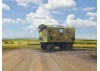 Trailer of Armed Forces of Ukraine