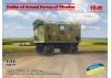 Trailer of Armed Forces of Ukraine