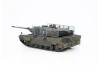Leopard 2A6 - Armed Forces of Ukraine