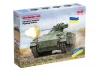 SPz Marder 1A3 - Ukrainian Infantry Fighting Vehicle