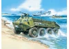 BTR-60P - Armoured Personnel Carrier