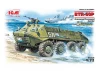 BTR-60P - Armoured Personnel Carrier