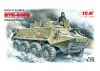 BTR-60PB - Armoured Personnel Carrier
