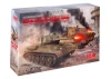 Battle of Berlin (April 1945) (T-34-85 - King Tiger)