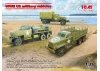 WWII U.S. Military Vehicles - G7117 - Studebaker US6-U3 - Studebaker US6-U5 (Set of 3 Trucks)