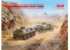 Afghan Motorcade (1979-1989) (URAL-375D - URAL-375A - ATZ-5-375 - BTR-60PB)