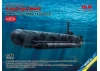 U-Boat Type Molch - WWII German Midget Submarine