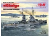 König - WWI German Battleship