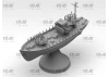 ICM 1:350 - WWII German KFK Kriegsfischkutter Boat