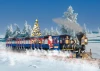 LGB Christmas Field Railroad Loco Chloe