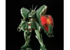 1:100 Regen Duel Gundam