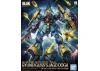 RE/100 1:100 Gyunei Gusss Jagd Doga