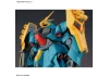RE/100 1:100 Gyunei Gusss Jagd Doga