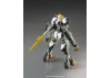HG 1:144 Gundam Barbatos Lupus Rex