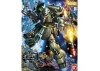 MG 1:100 AMS-119 Geara Doga