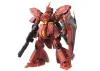 MG 1:100 MSN-04 Sazabi Version Ka