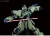 RE/100 1:100 Gun EZ
