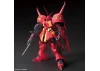 HGUC 1:144 R-Jarja