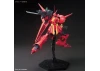 HGUC 1:144 R-Jarja